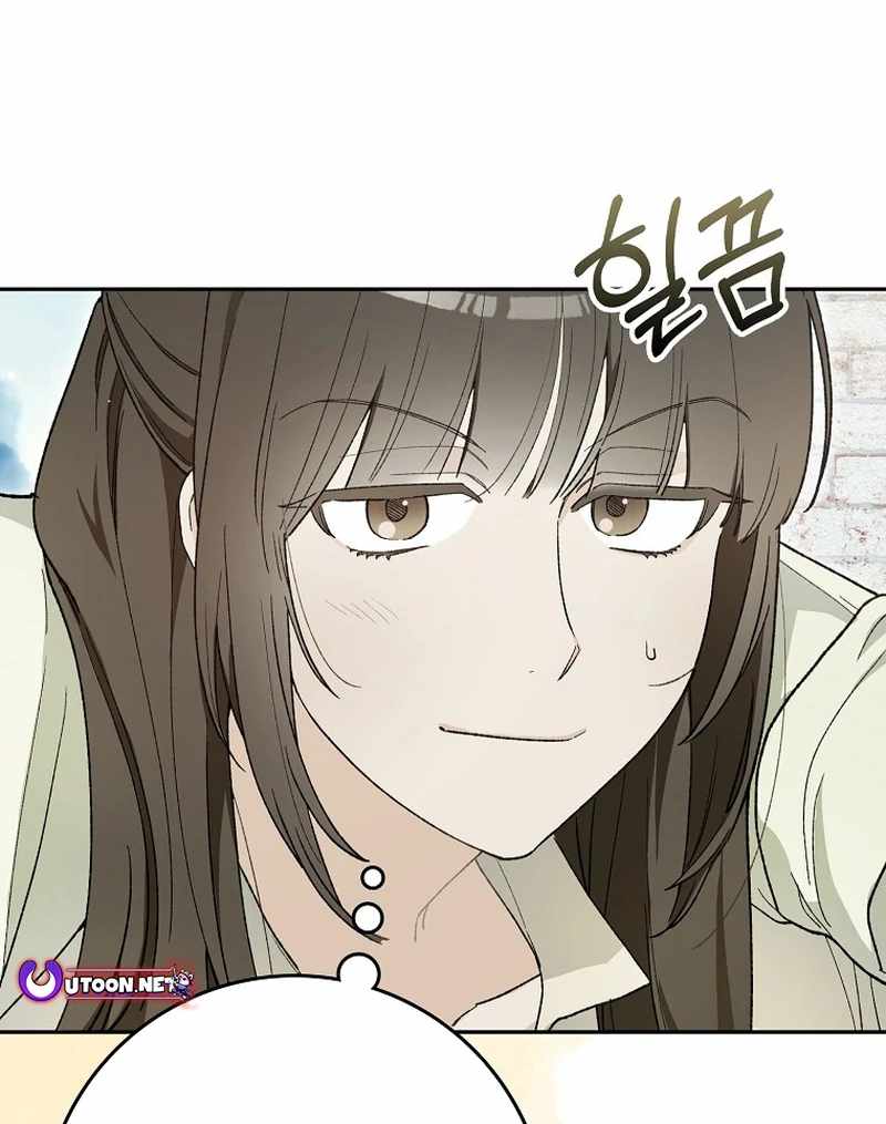 Rookie but One-in-a-Million Actor Chapter 59 page 13