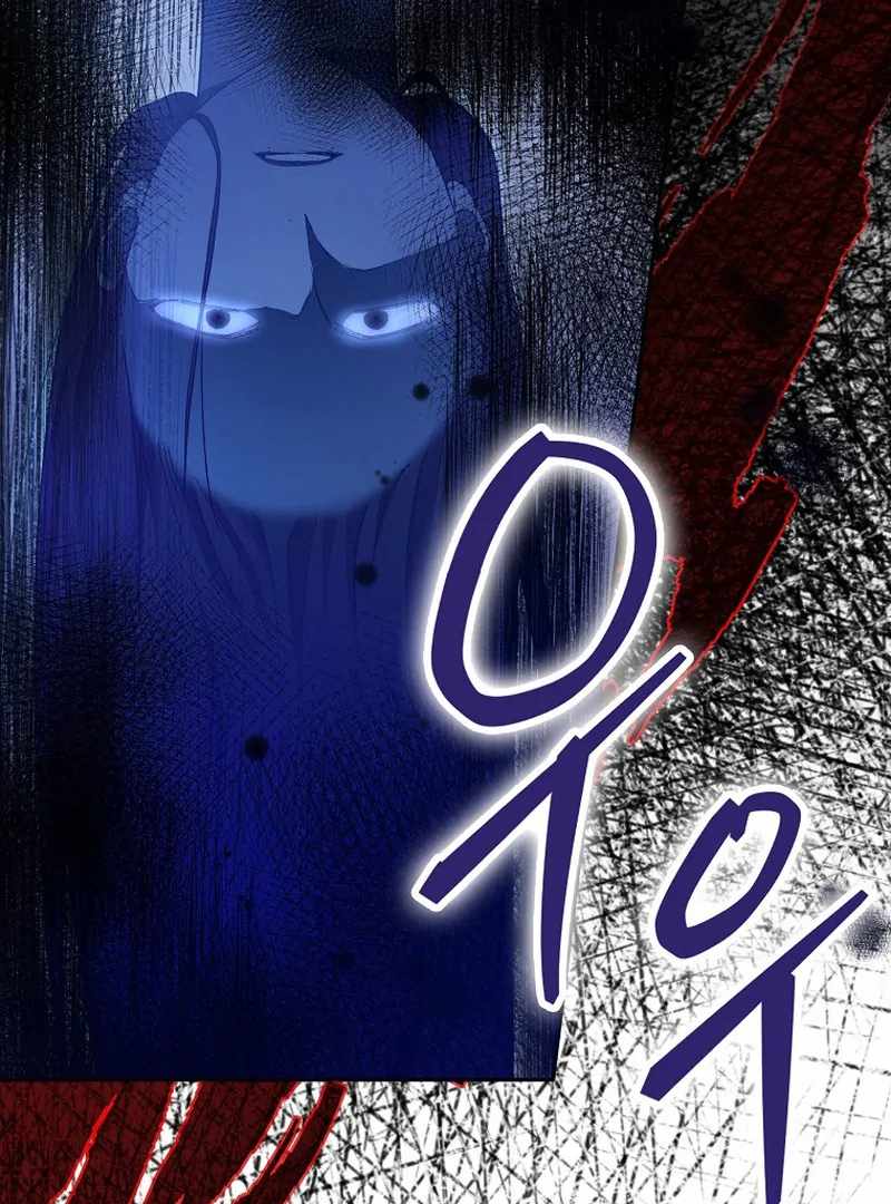 Rookie but One-in-a-Million Actor Chapter 59 page 4