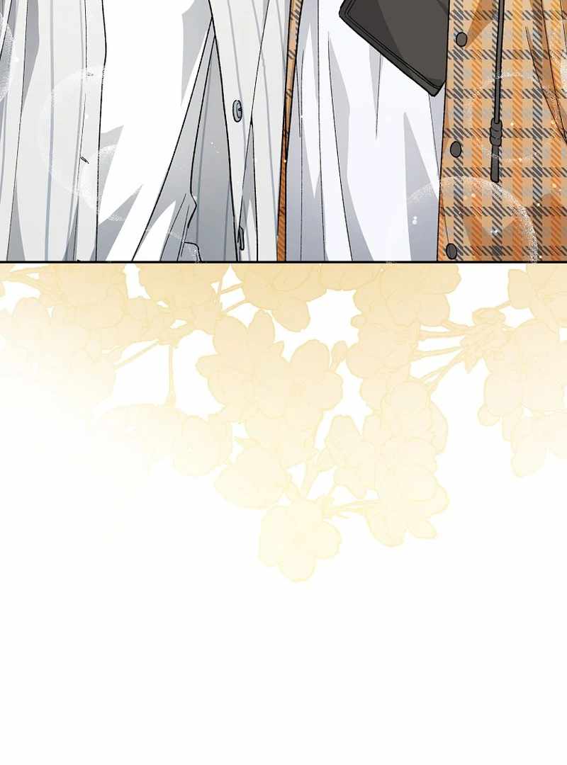 Rookie but One-in-a-Million Actor Chapter 59 page 17