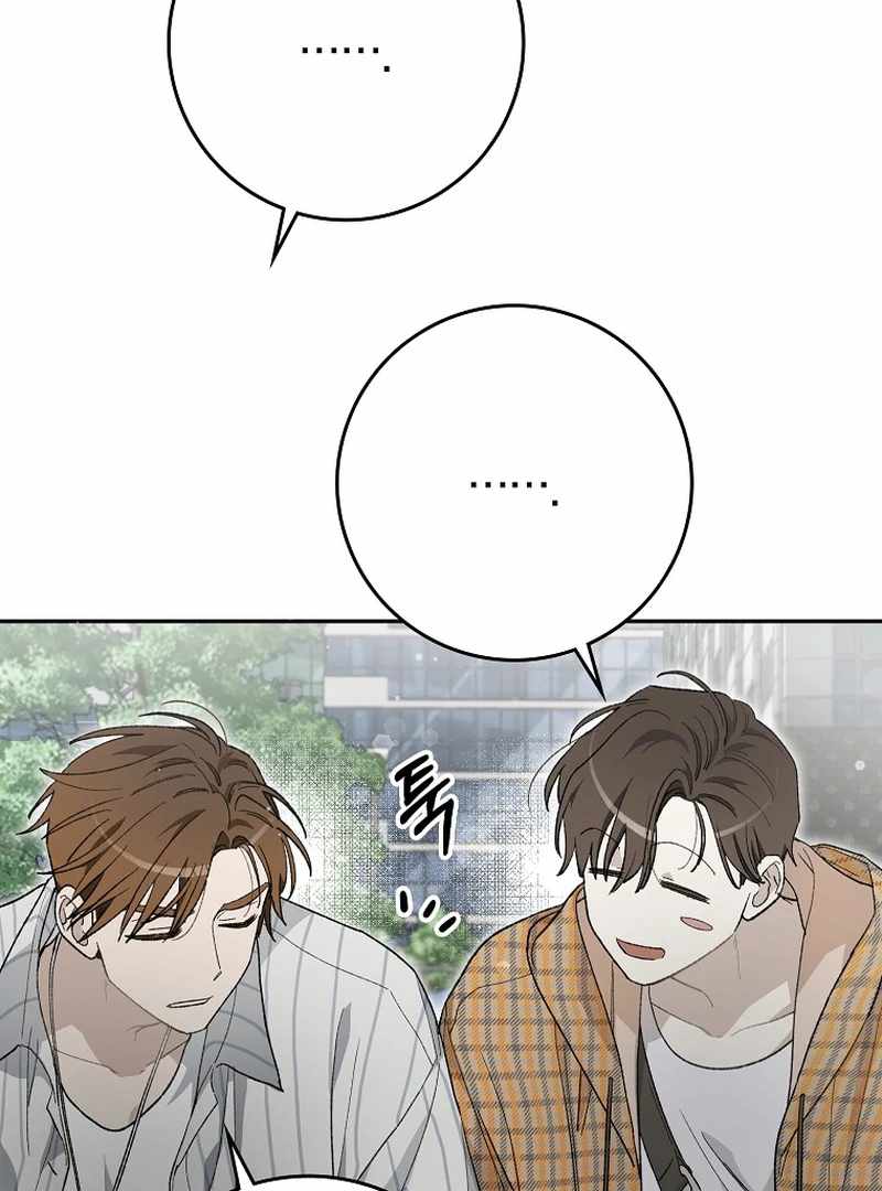 Rookie but One-in-a-Million Actor Chapter 59 page 24