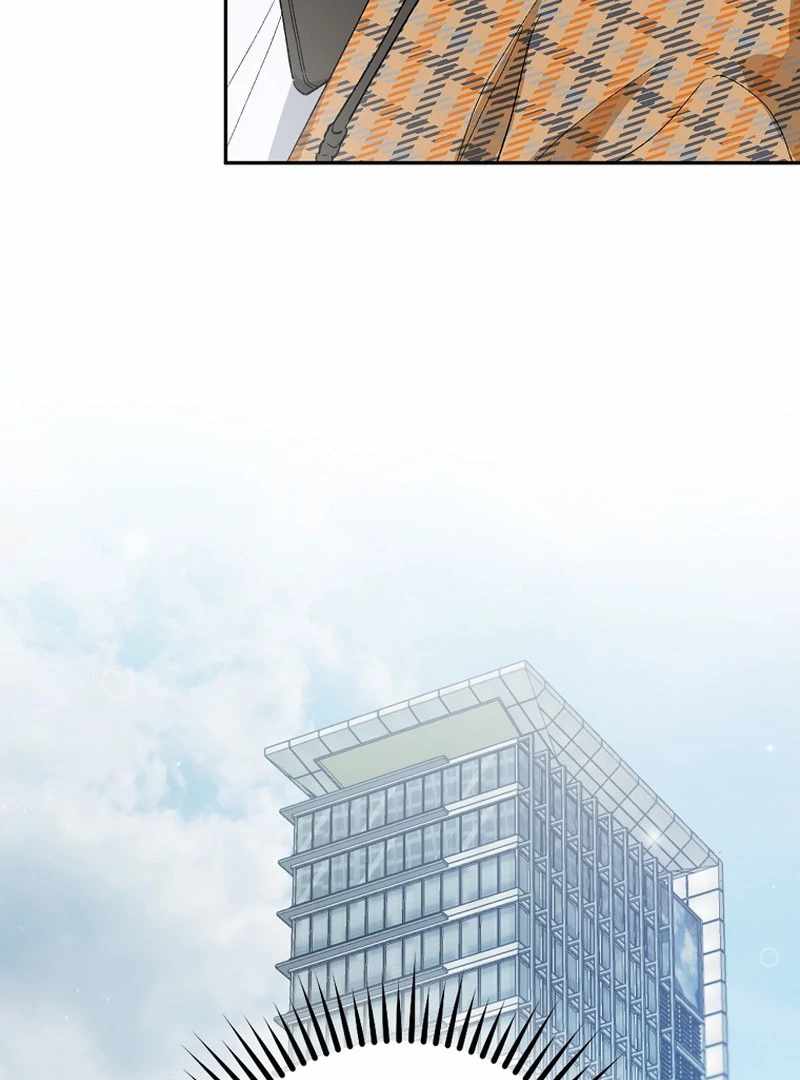 Rookie but One-in-a-Million Actor Chapter 59 page 33