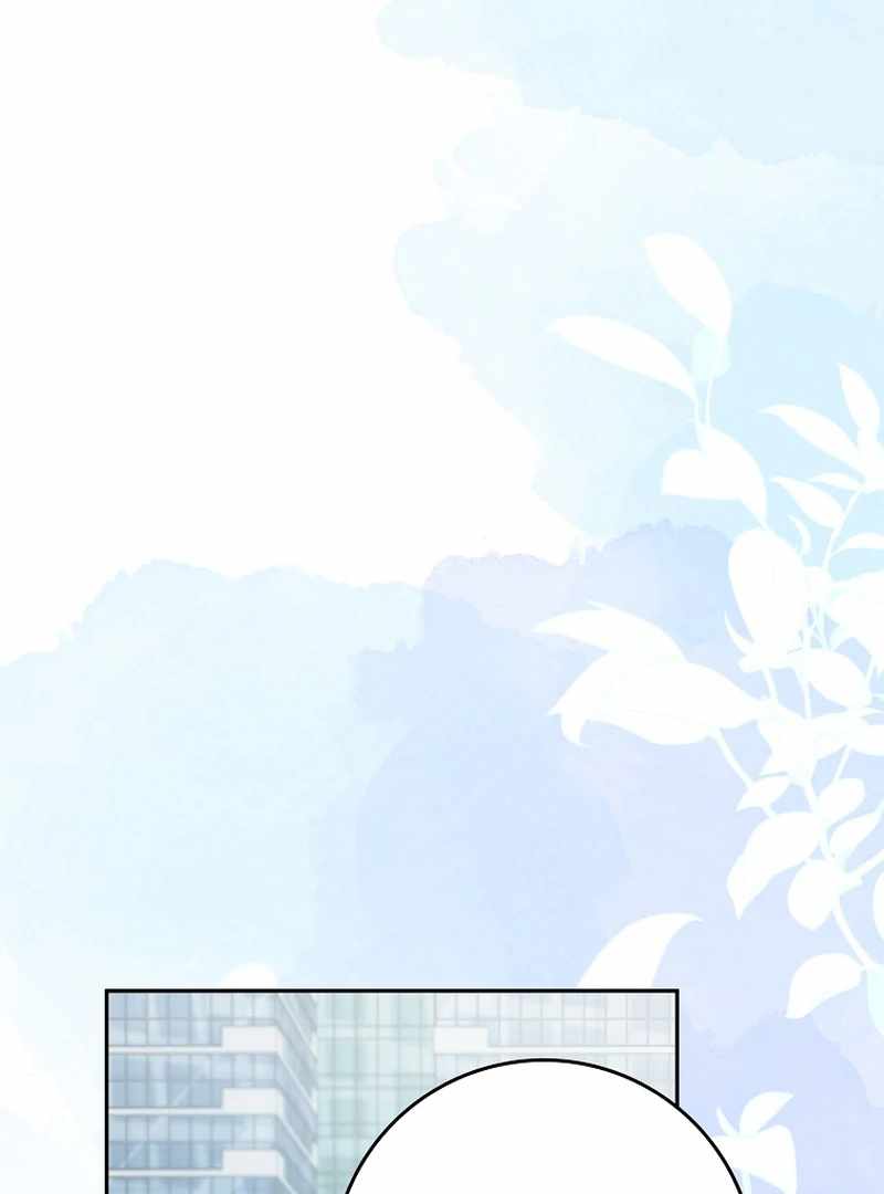Rookie but One-in-a-Million Actor Chapter 59 page 21