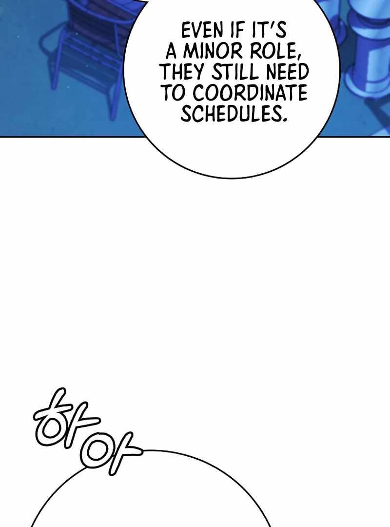 Rookie but One-in-a-Million Actor Chapter 59 page 40