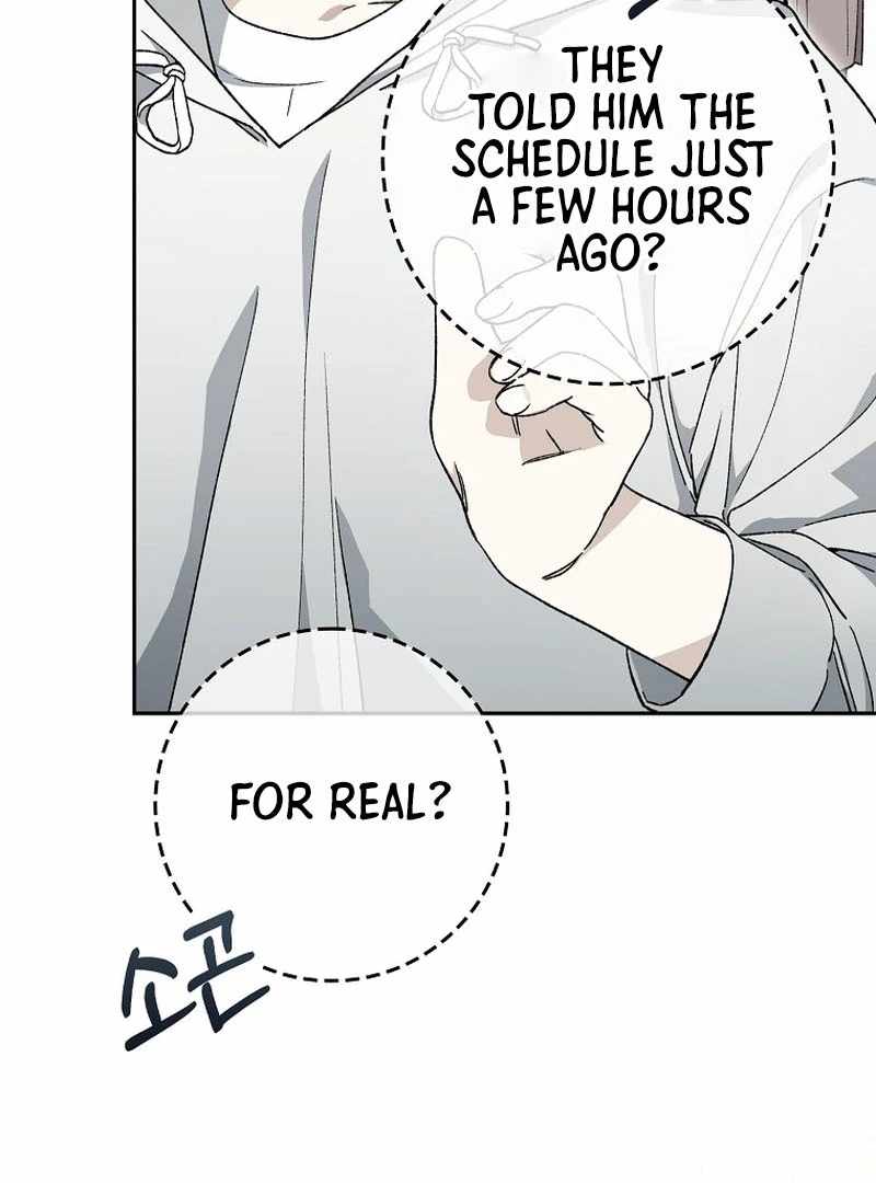 Rookie but One-in-a-Million Actor Chapter 59 page 84