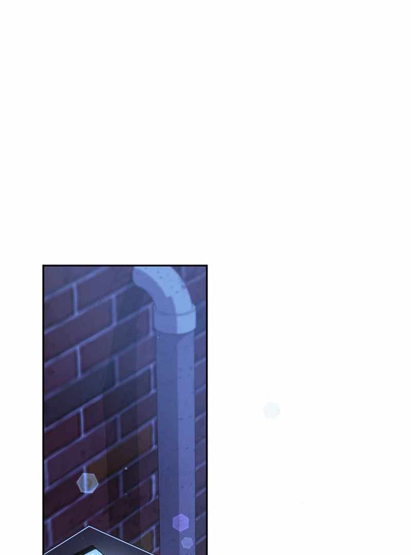 Rookie but One-in-a-Million Actor Chapter 59 page 75