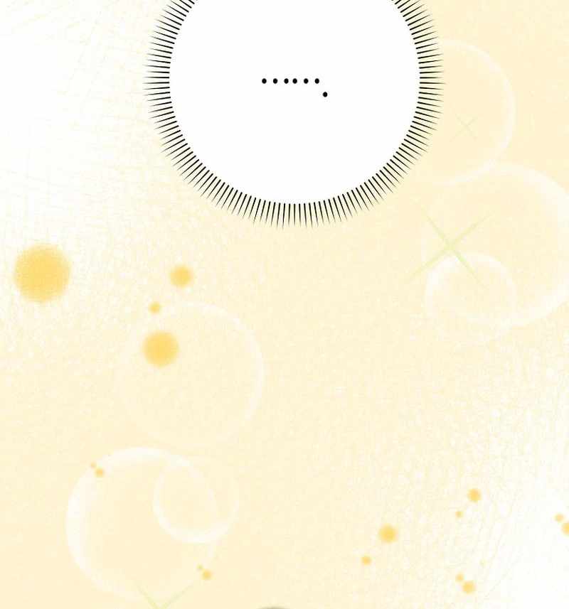 Rookie but One-in-a-Million Actor Chapter 59 page 69