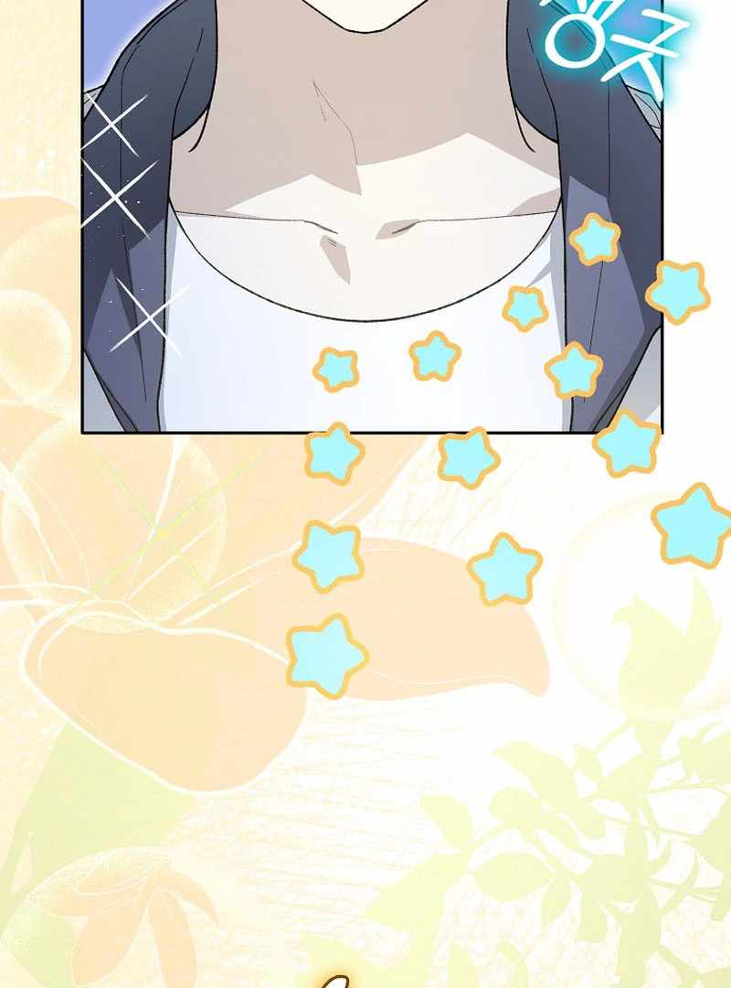 Rookie but One-in-a-Million Actor Chapter 59 page 67
