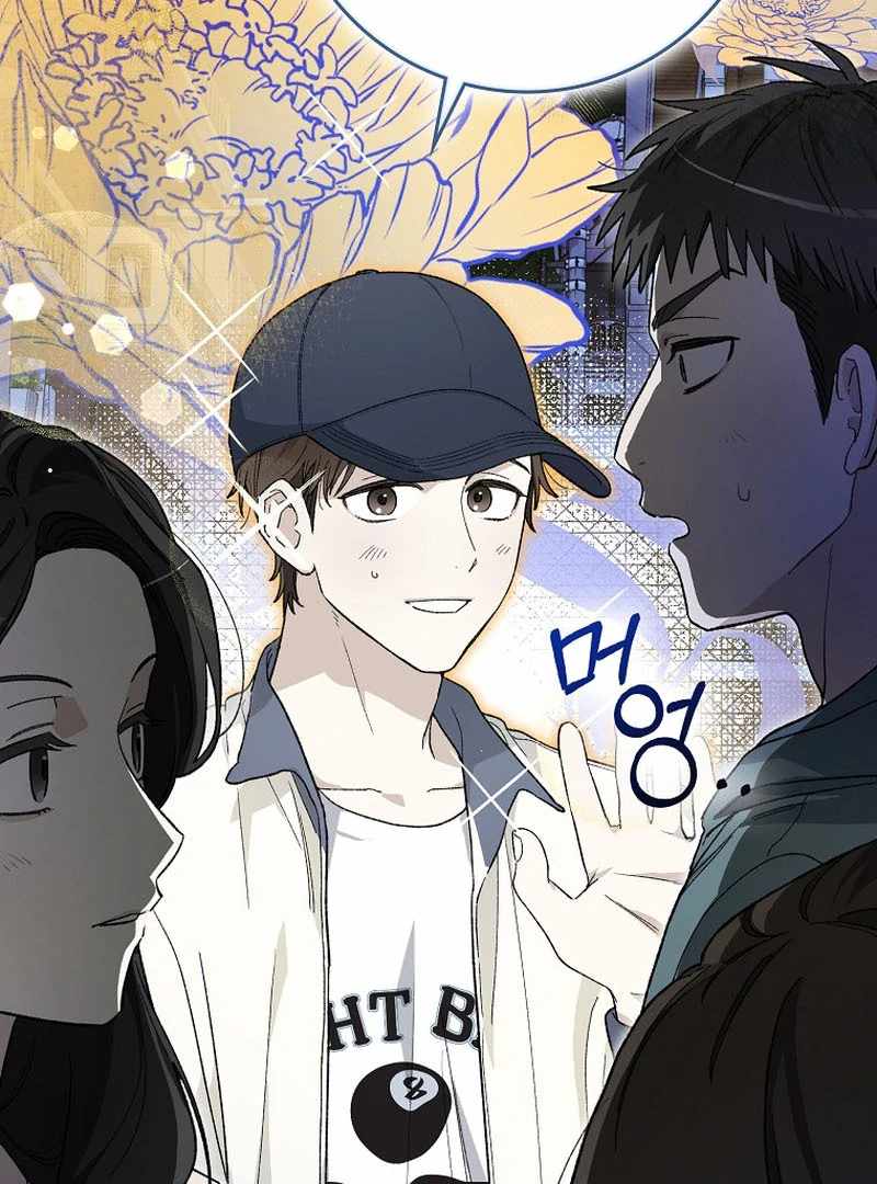 Rookie but One-in-a-Million Actor Chapter 59 page 64