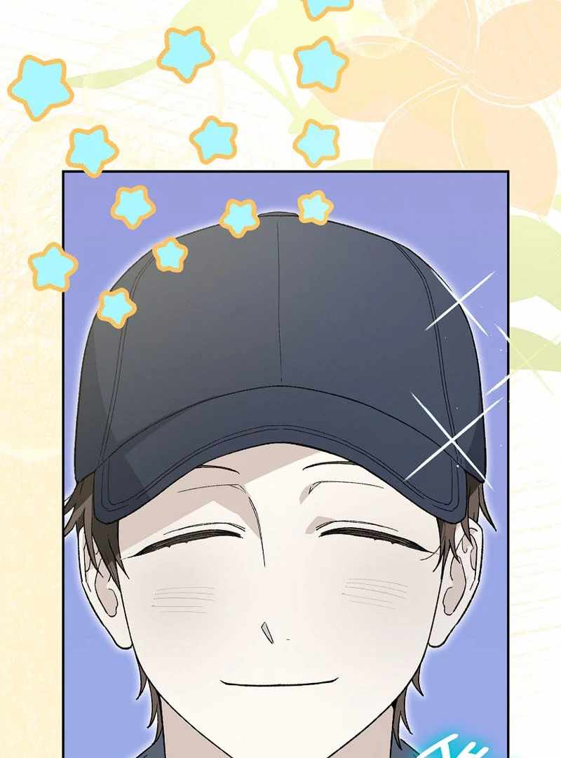 Rookie but One-in-a-Million Actor Chapter 59 page 66