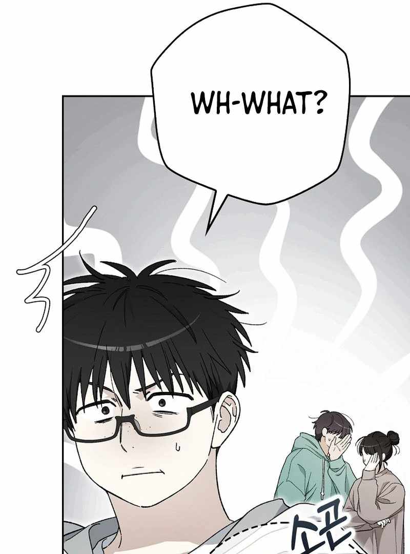 Rookie but One-in-a-Million Actor Chapter 59 page 83