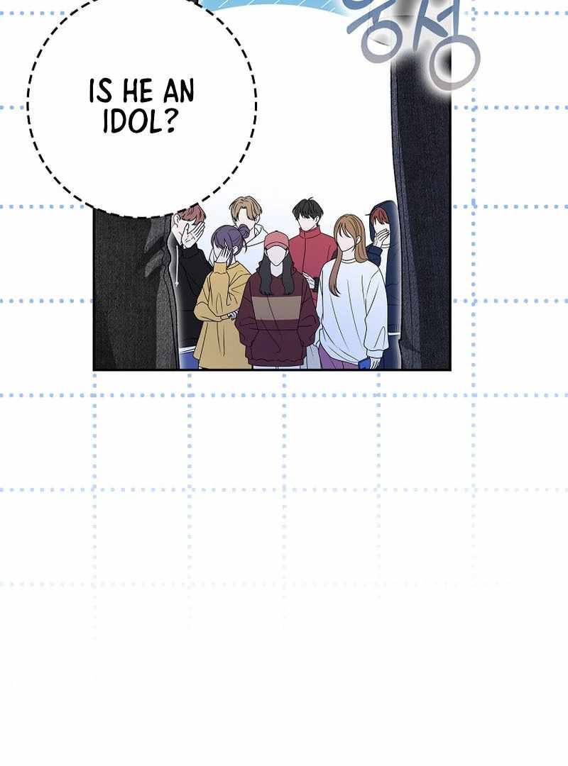 Rookie but One-in-a-Million Actor Chapter 59 page 73