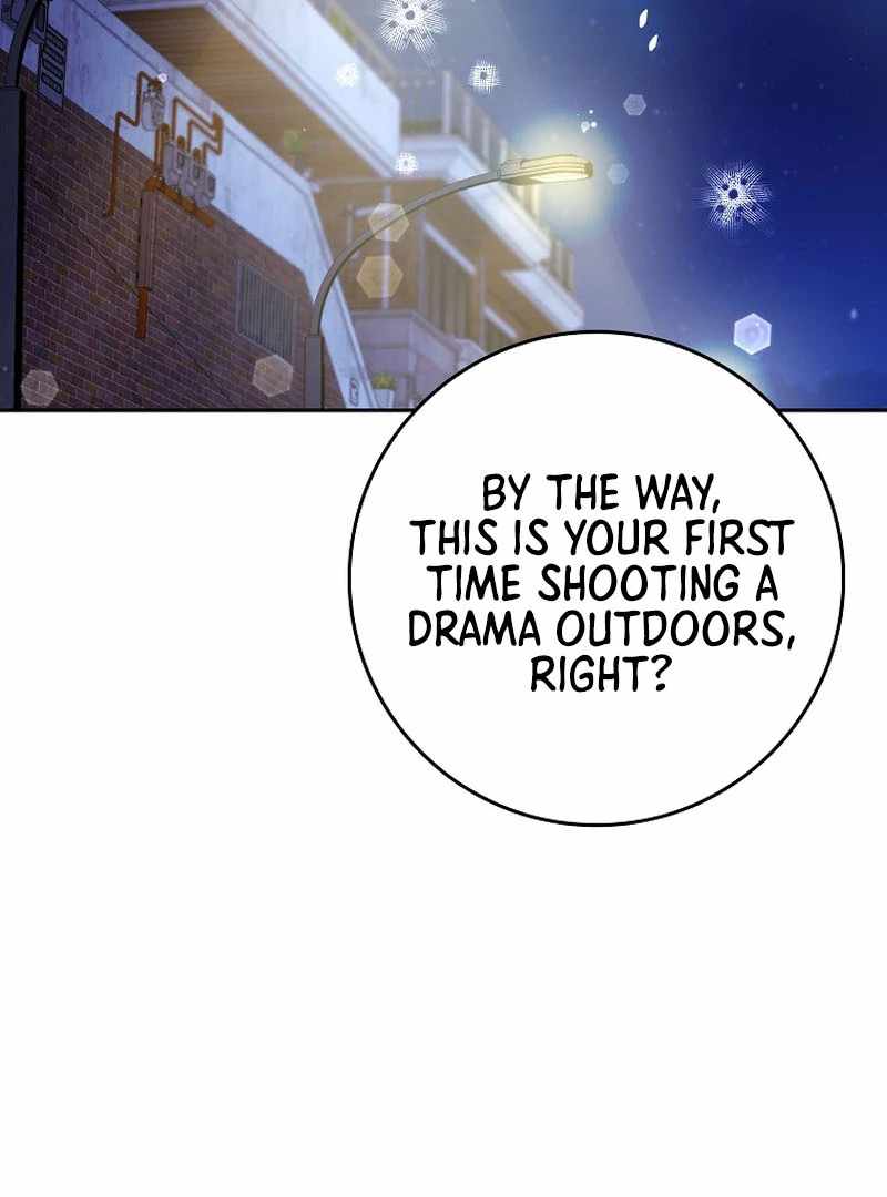 Rookie but One-in-a-Million Actor Chapter 59 page 45