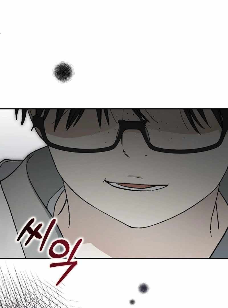 Rookie but One-in-a-Million Actor Chapter 59 page 87