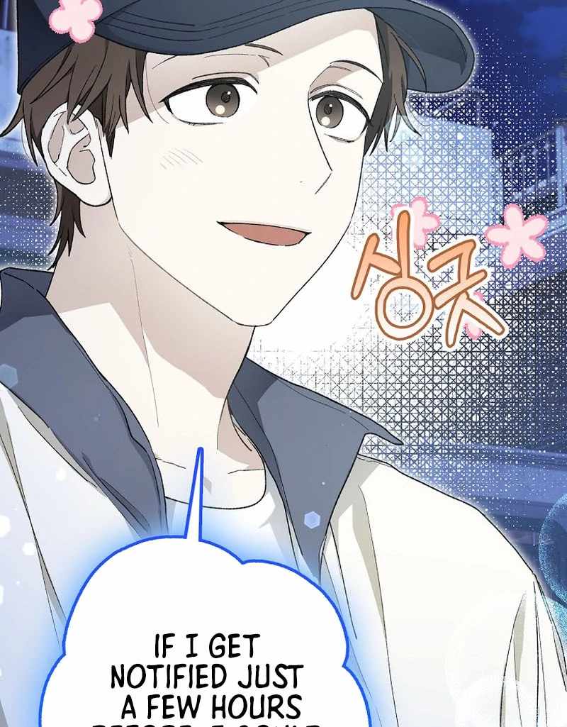 Rookie but One-in-a-Million Actor Chapter 59 page 81