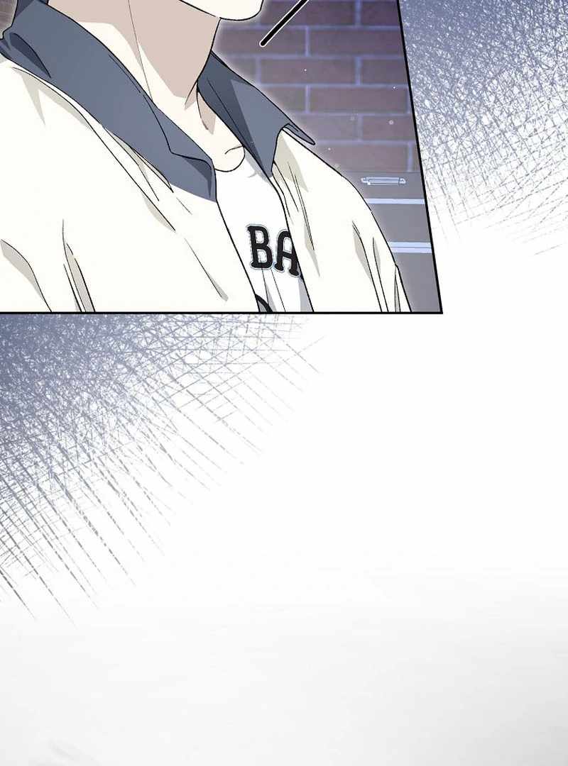 Rookie but One-in-a-Million Actor Chapter 59 page 91