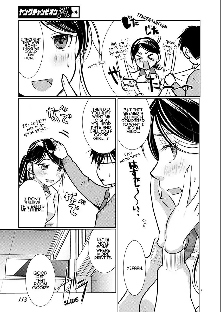 Takane no Hana wa Midaresaki Chapter 64 page 7