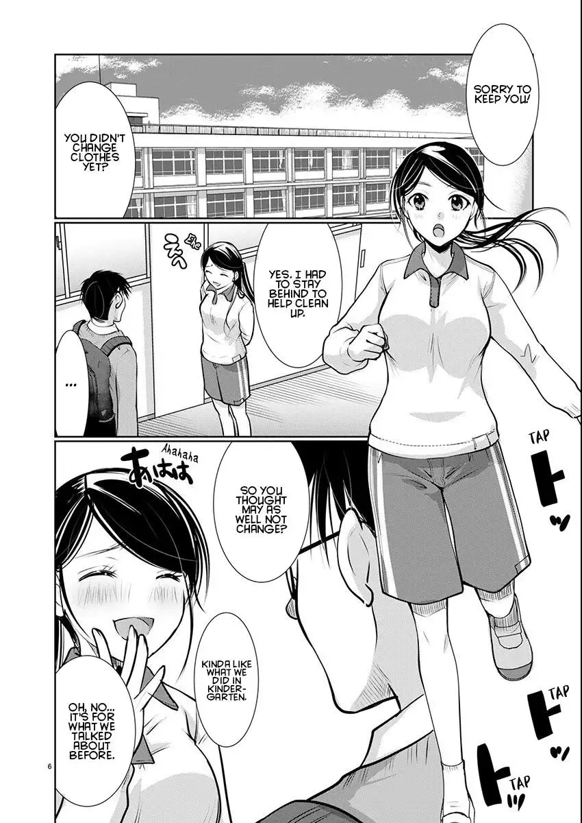 Takane no Hana wa Midaresaki Chapter 64 page 6