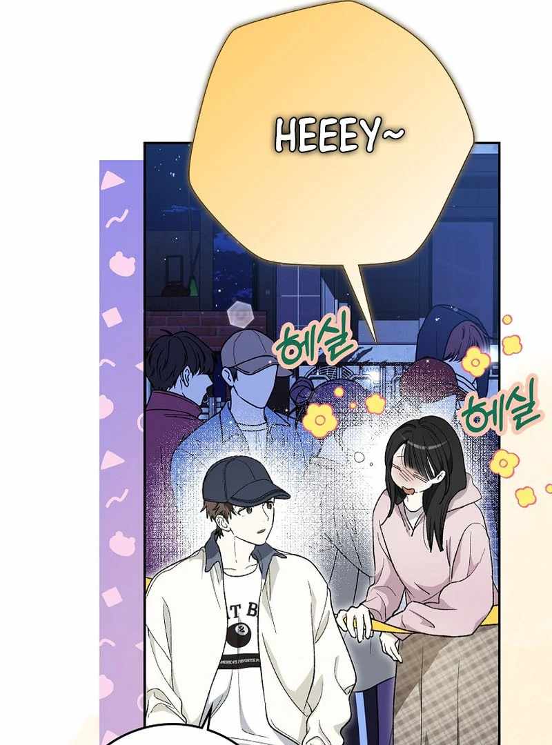 Rookie but One-in-a-Million Actor Chapter 59 page 111