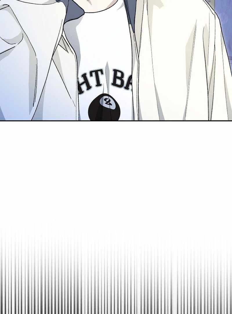Rookie but One-in-a-Million Actor Chapter 59 page 100