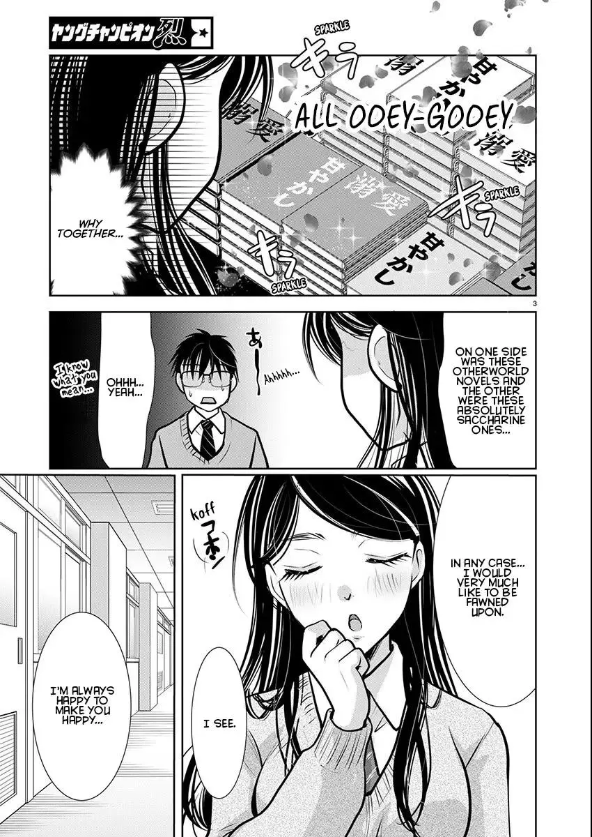 Takane no Hana wa Midaresaki Chapter 64 page 3