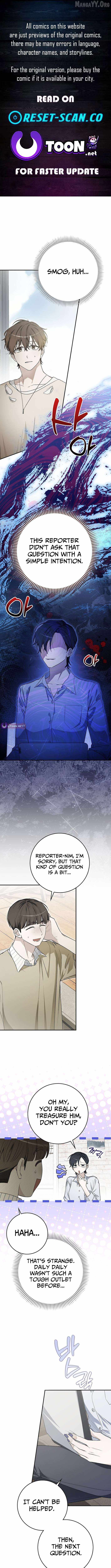 Rookie but One-in-a-Million Actor Chapter 64 page 1