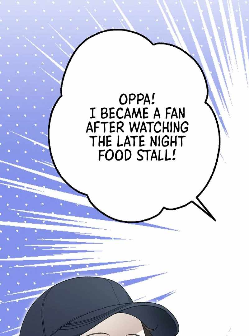 Rookie but One-in-a-Million Actor Chapter 59 page 122