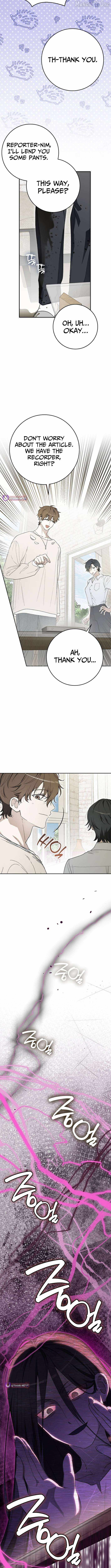 Rookie but One-in-a-Million Actor Chapter 64 page 11