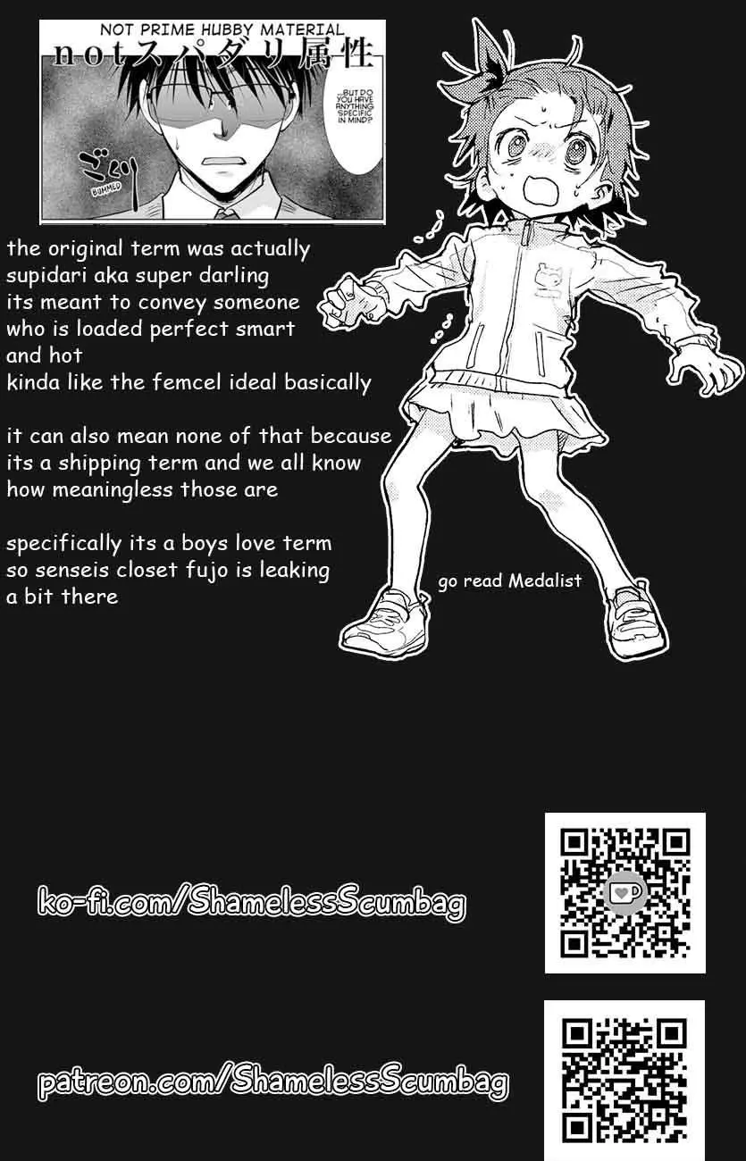 Takane no Hana wa Midaresaki Chapter 64 page 25