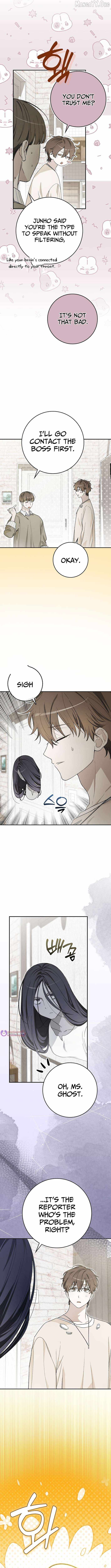 Rookie but One-in-a-Million Actor Chapter 64 page 6