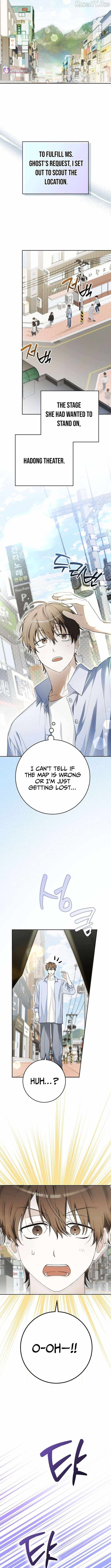Rookie but One-in-a-Million Actor Chapter 65 page 9