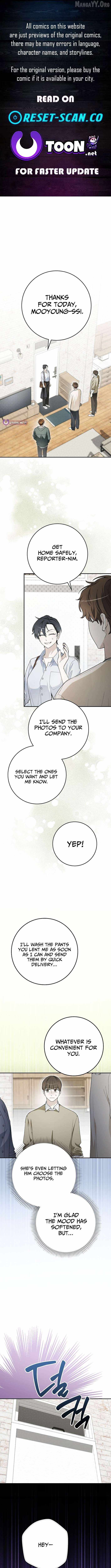 Rookie but One-in-a-Million Actor Chapter 65 page 1