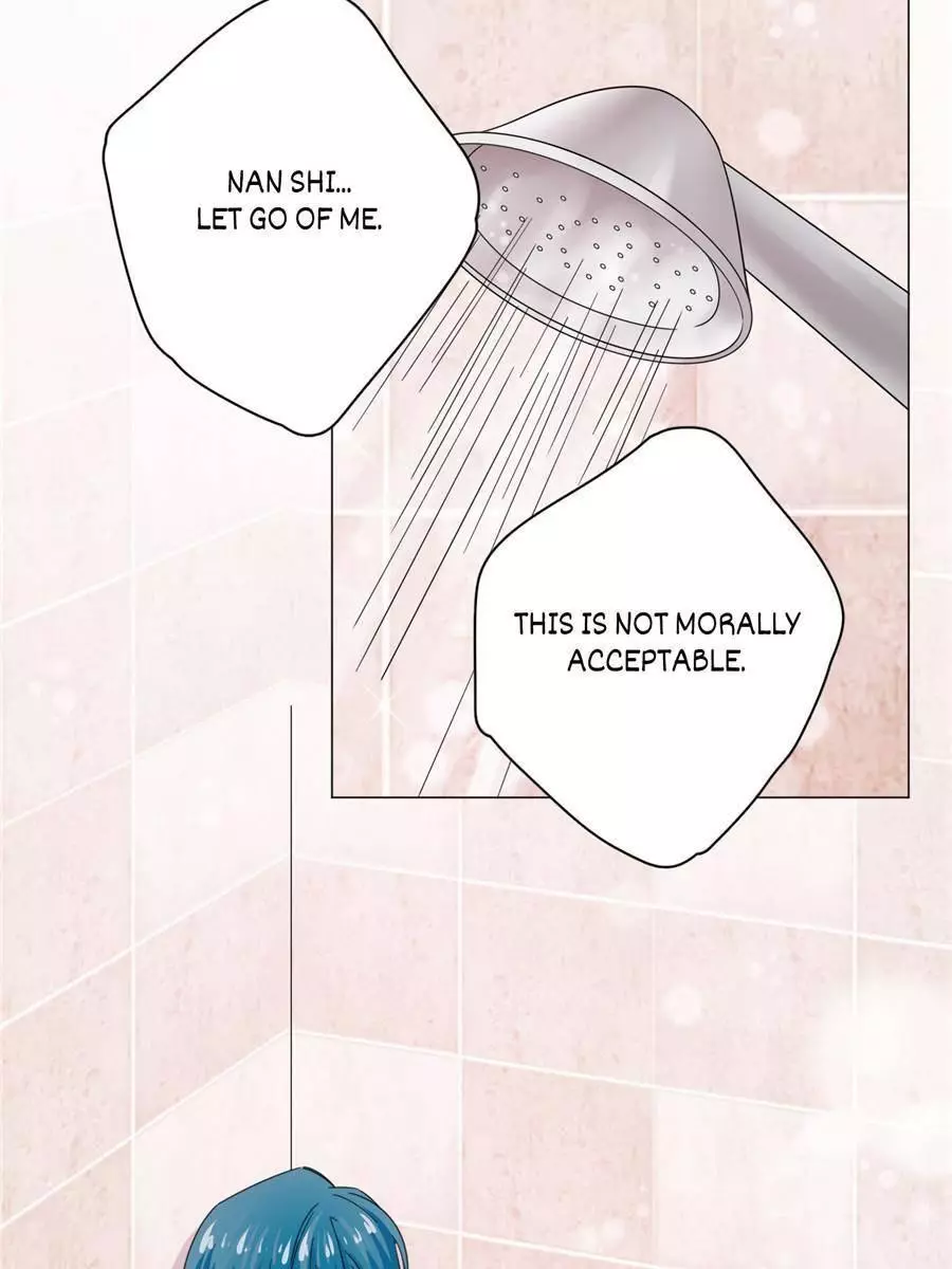 An Emperor Persistently Pursuits The Twelfth Wife Chapter 68 page 6