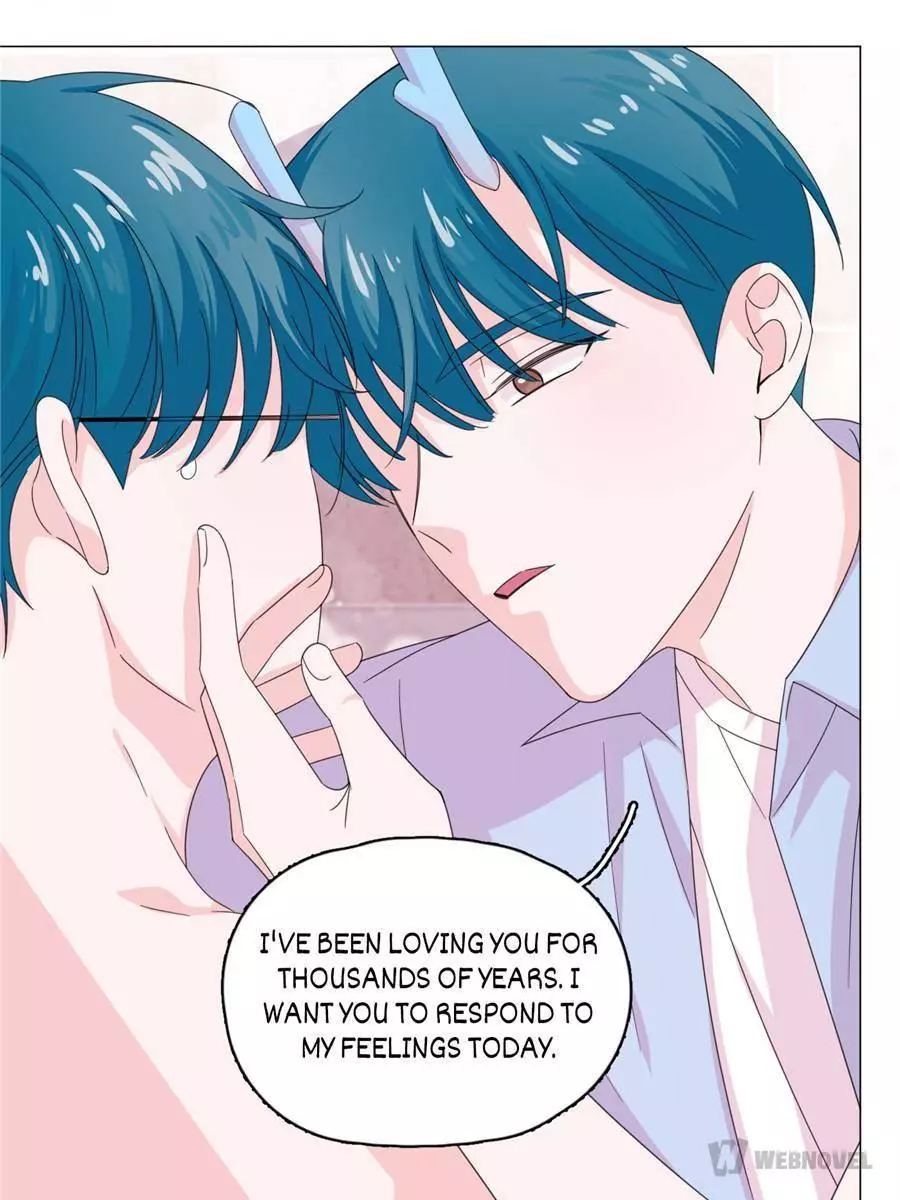An Emperor Persistently Pursuits The Twelfth Wife Chapter 68 page 27