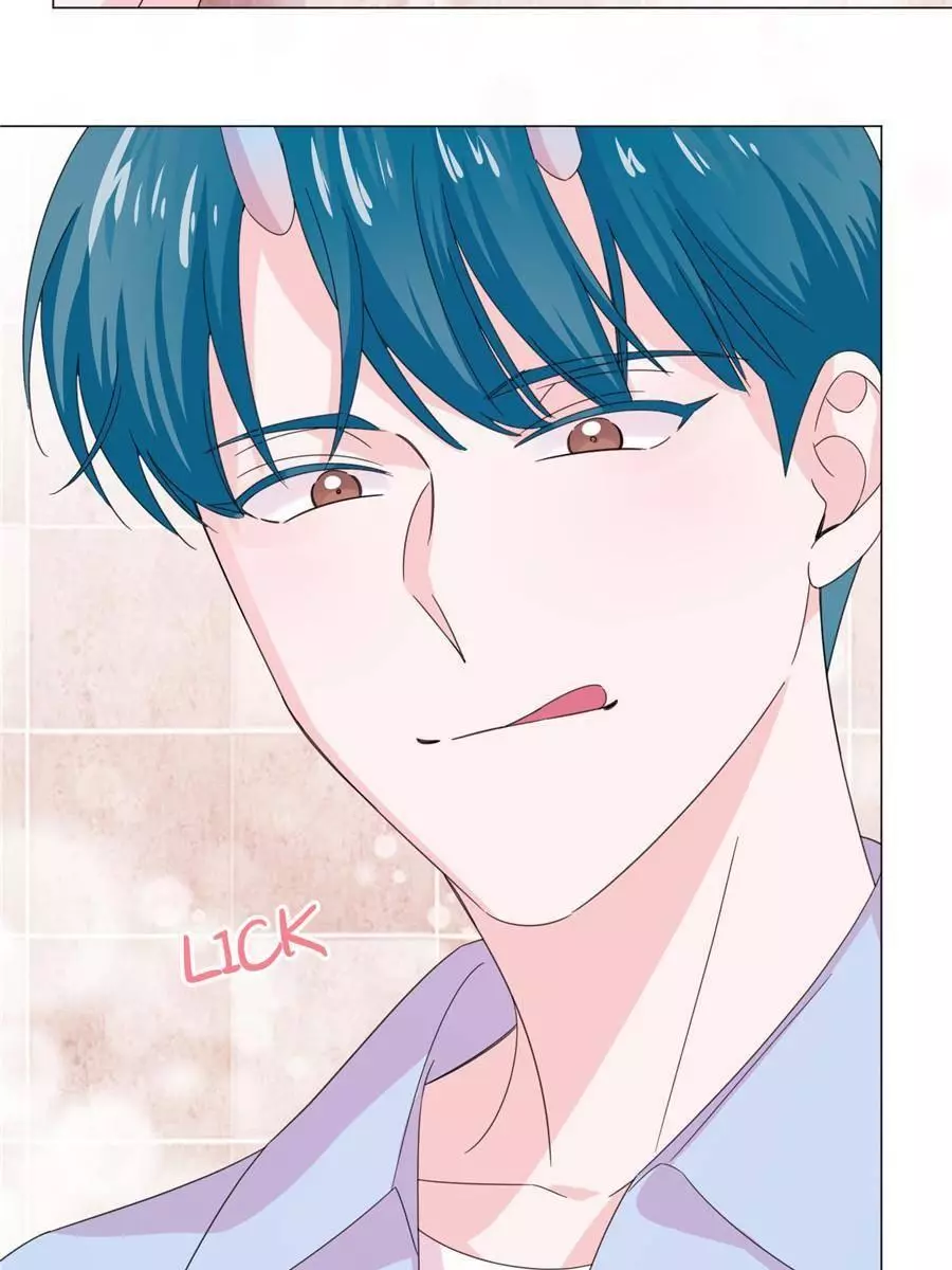 An Emperor Persistently Pursuits The Twelfth Wife Chapter 68 page 37