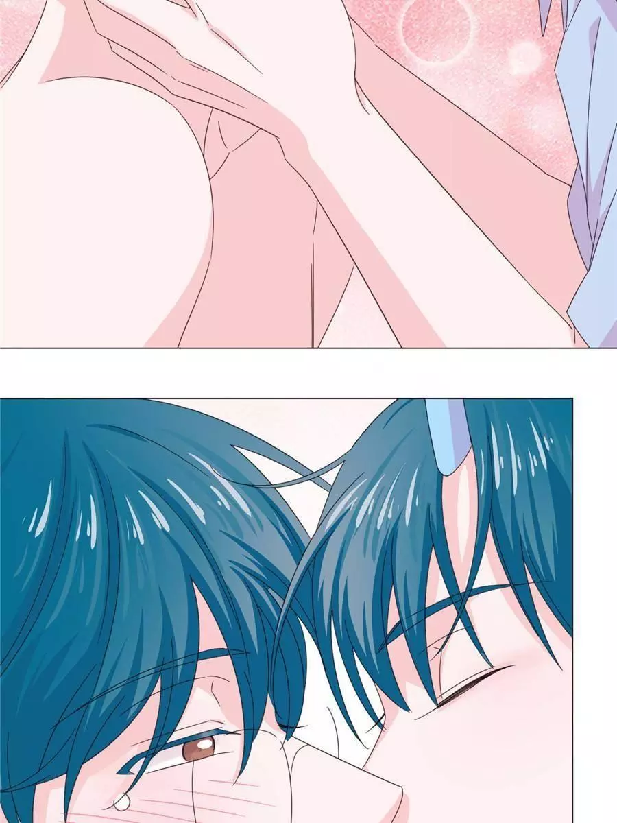 An Emperor Persistently Pursuits The Twelfth Wife Chapter 68 page 39