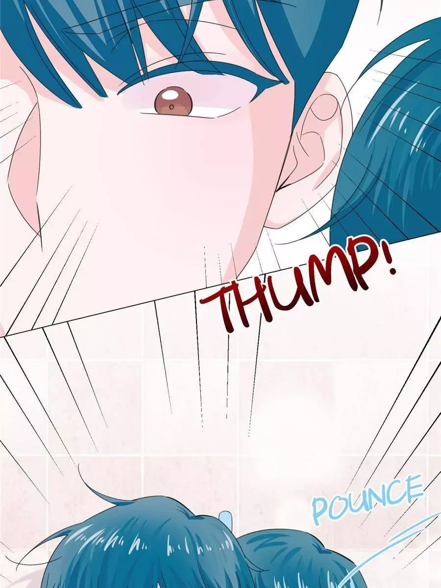 An Emperor Persistently Pursuits The Twelfth Wife Chapter 68 page 22