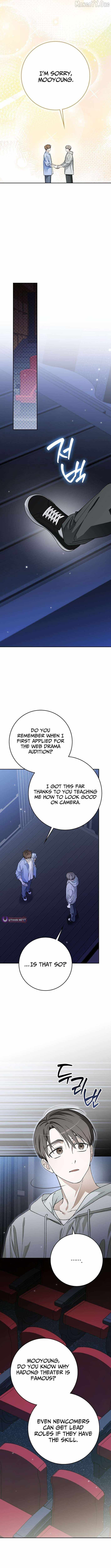 Rookie but One-in-a-Million Actor Chapter 66 page 7