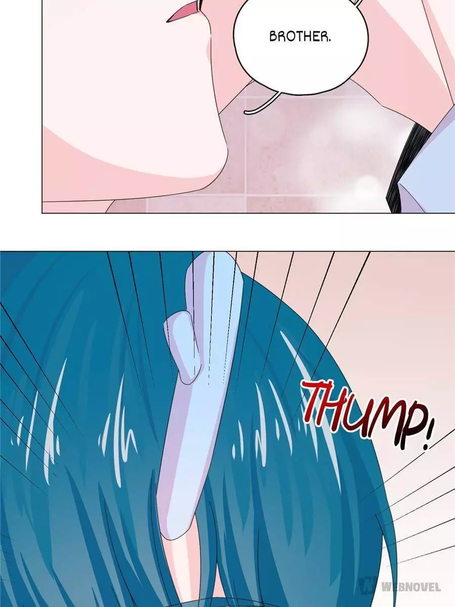 An Emperor Persistently Pursuits The Twelfth Wife Chapter 68 page 21
