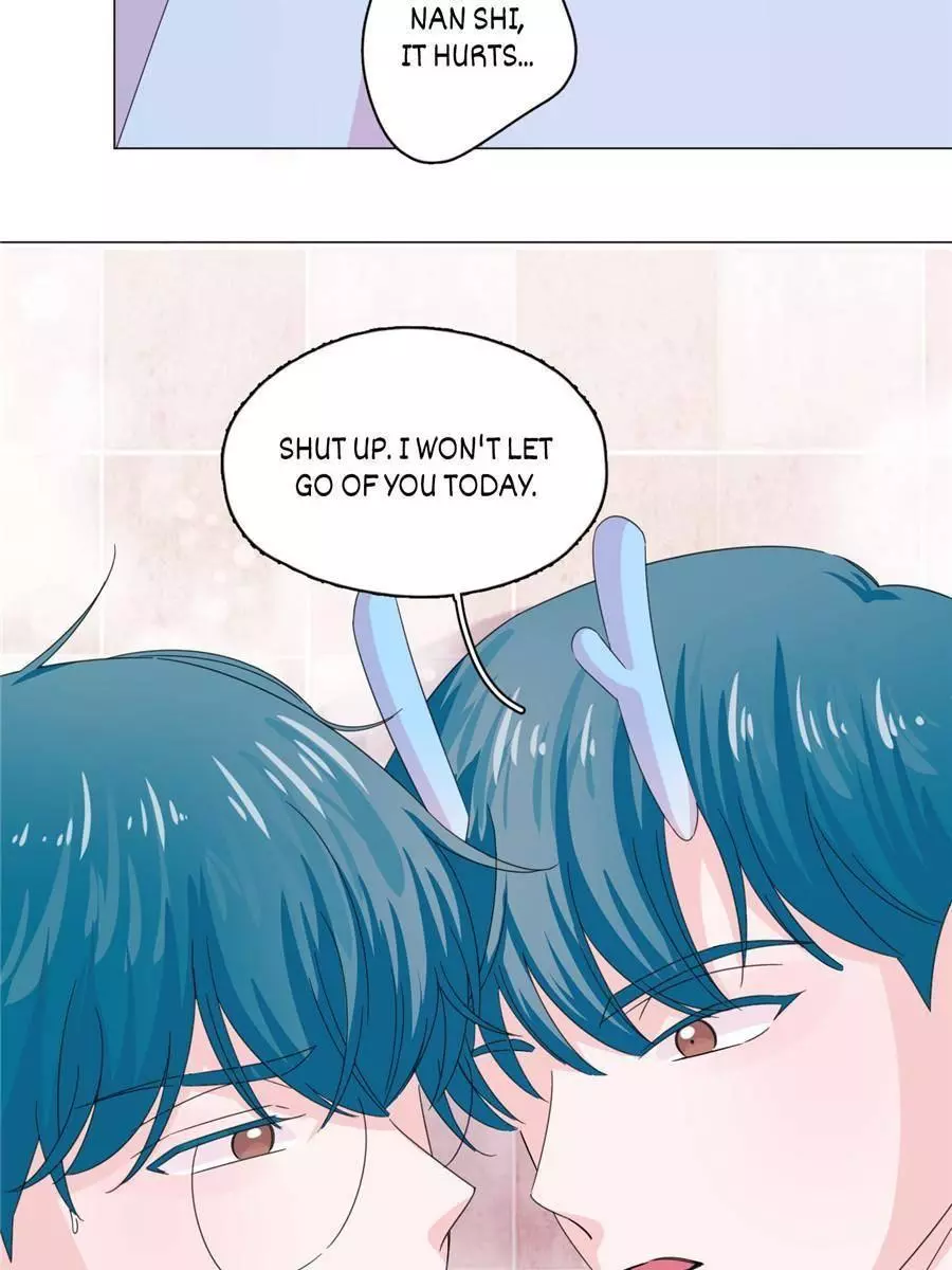 An Emperor Persistently Pursuits The Twelfth Wife Chapter 68 page 25