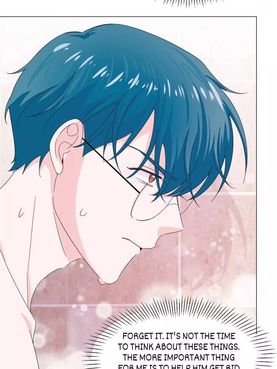 An Emperor Persistently Pursuits The Twelfth Wife Chapter 68 page 17