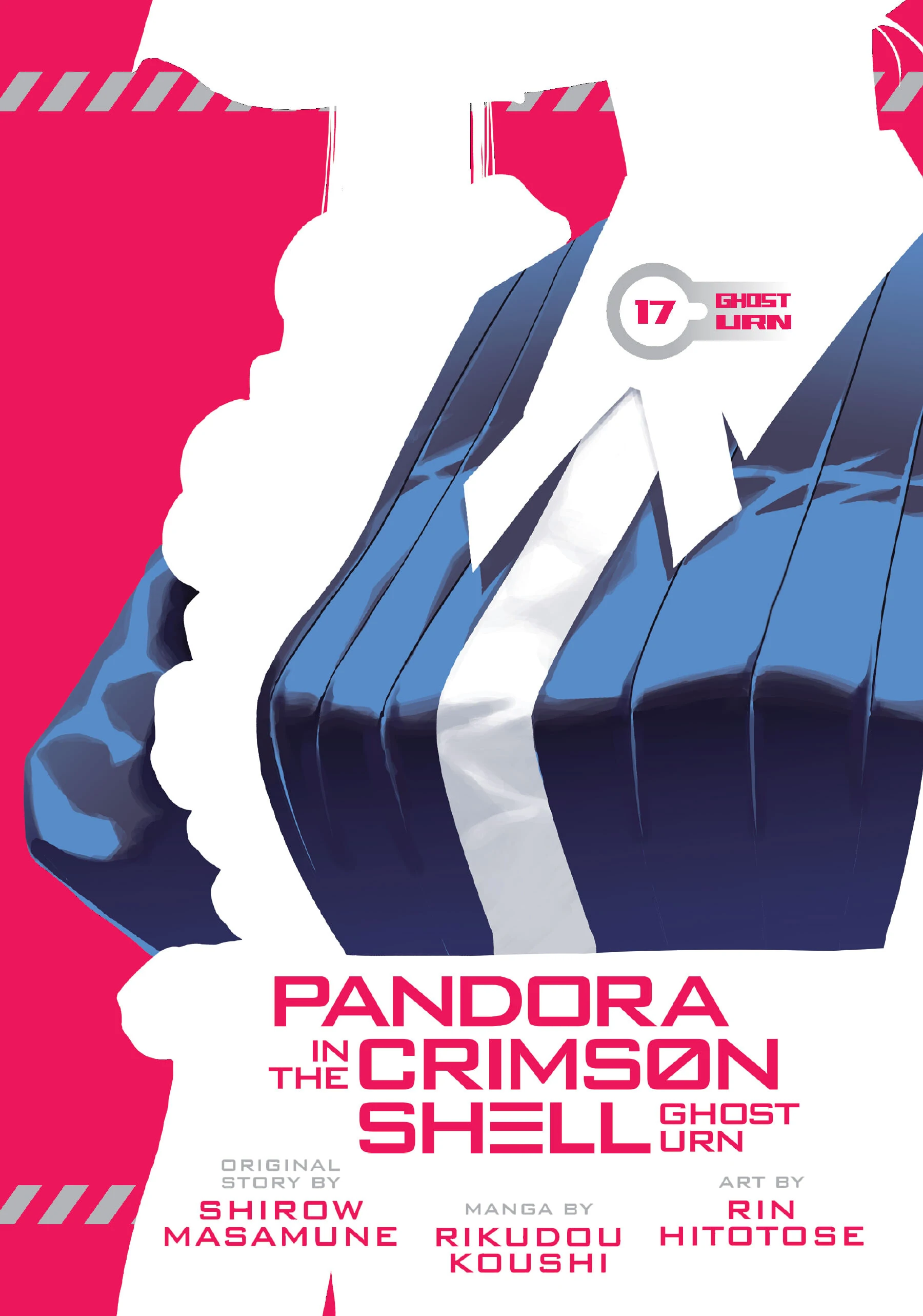 Pandora in the Crimson Shell - Ghost Urn Chapter 62 page 4