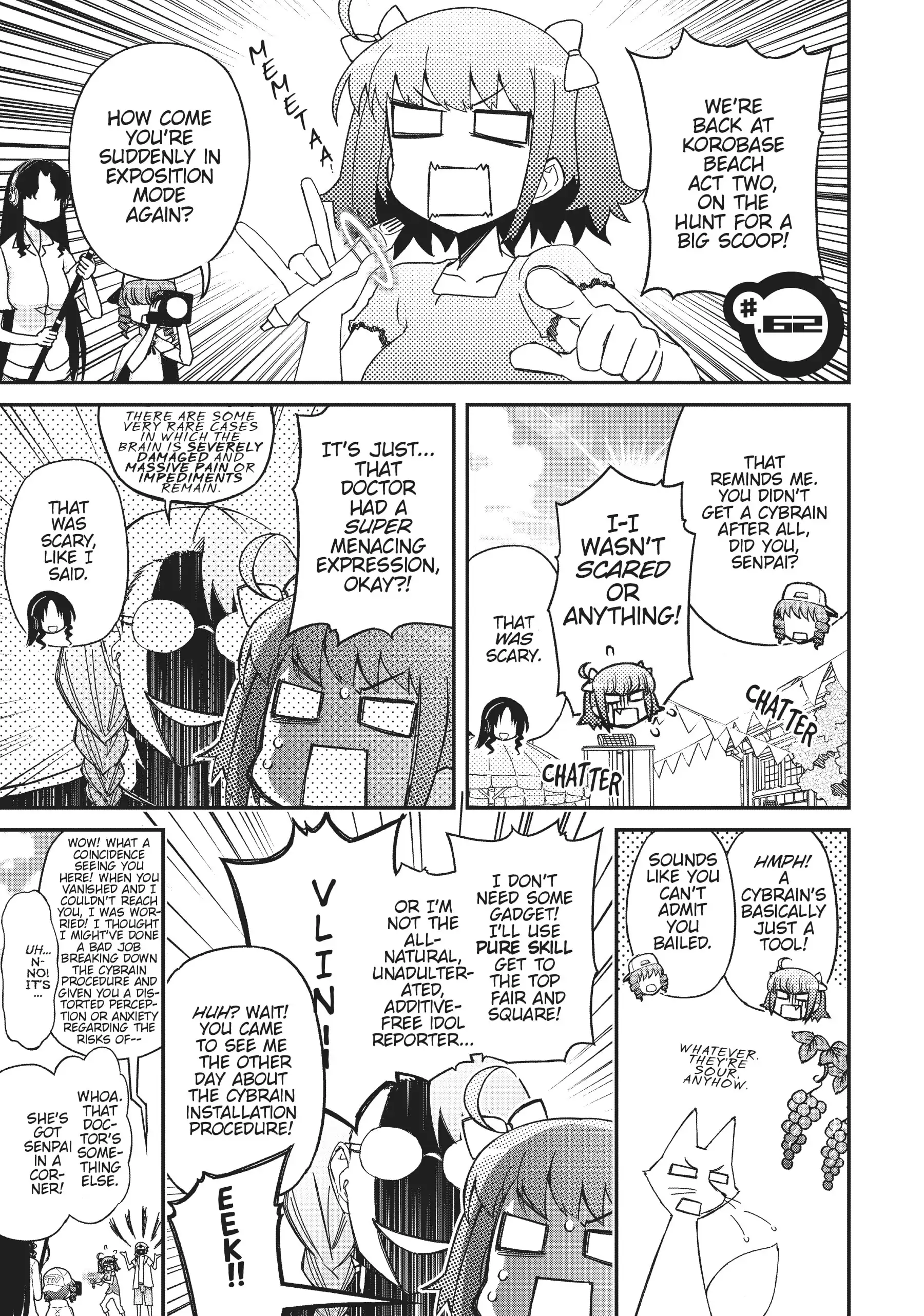 Pandora in the Crimson Shell - Ghost Urn Chapter 62 page 7