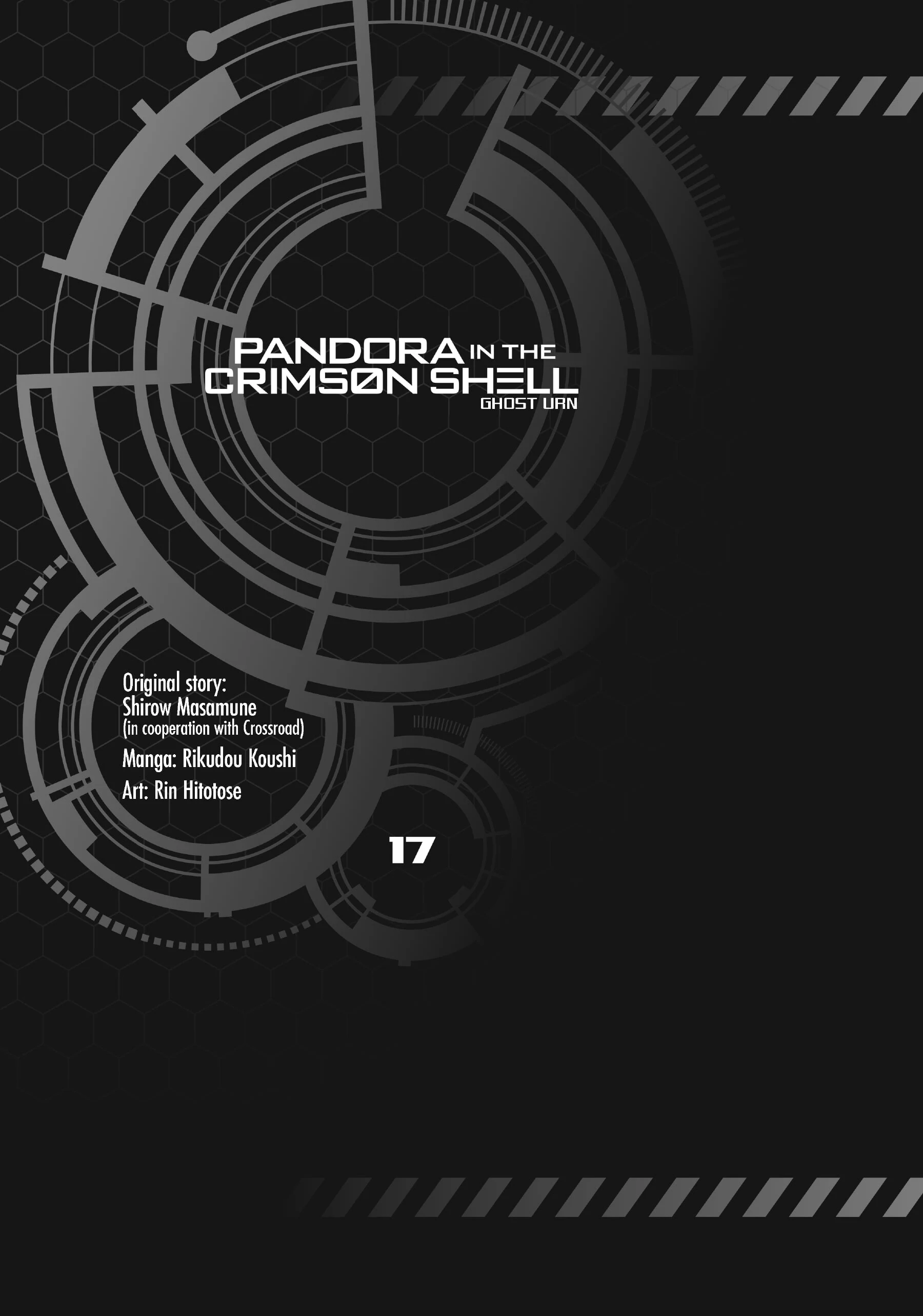 Pandora in the Crimson Shell - Ghost Urn Chapter 62 page 5