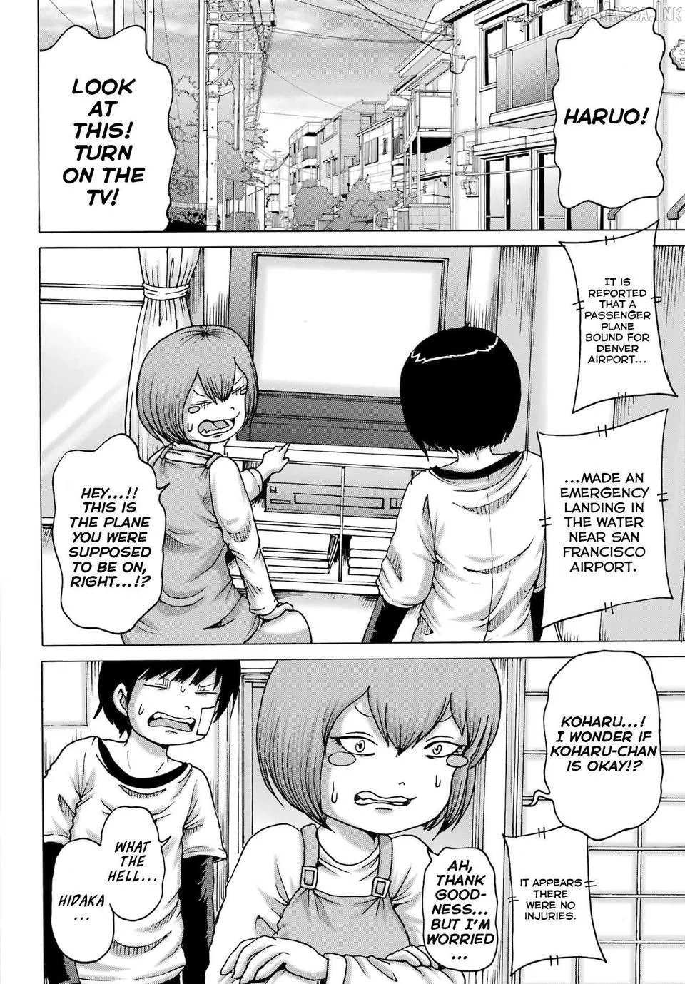High Score Girl DASH Chapter 67 page 2