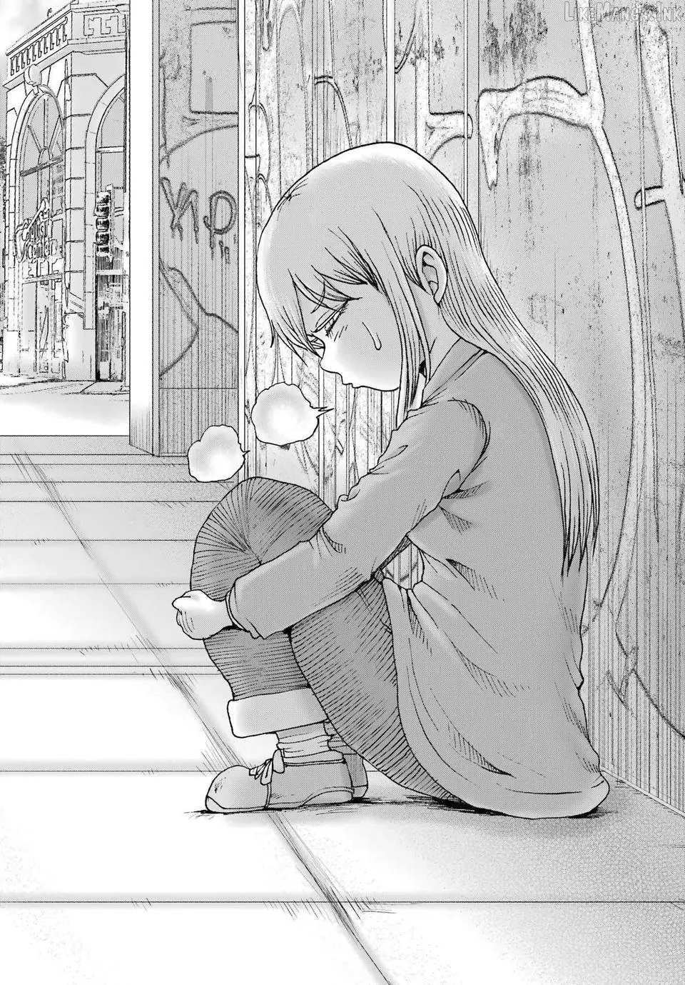 High Score Girl DASH Chapter 67 page 14