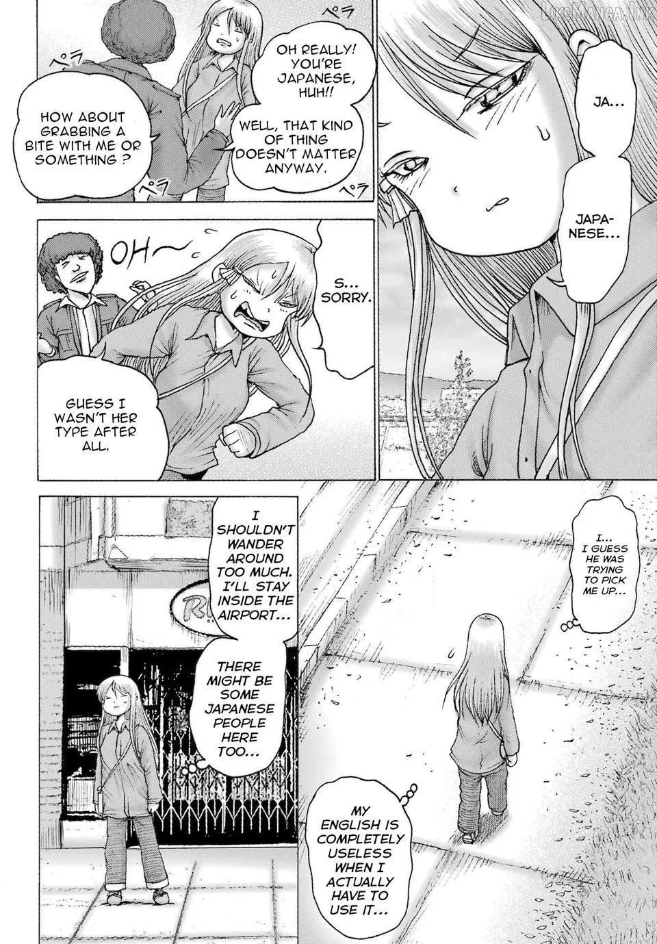 High Score Girl DASH Chapter 67 page 8