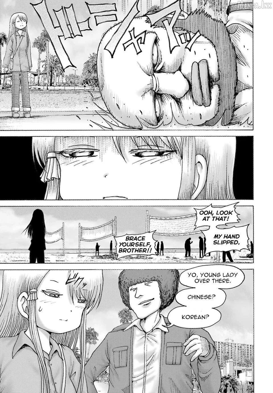 High Score Girl DASH Chapter 67 page 7