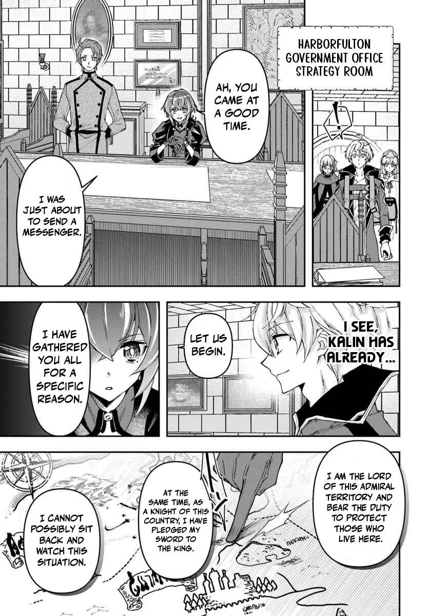 The Frontier Alchemist ~ I Can’t Go Back to That Job After You Made My Budget Zero Chapter 41 page 24