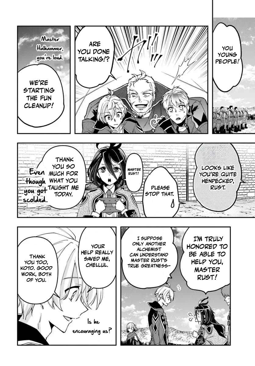 The Frontier Alchemist ~ I Can’t Go Back to That Job After You Made My Budget Zero Chapter 41 page 9