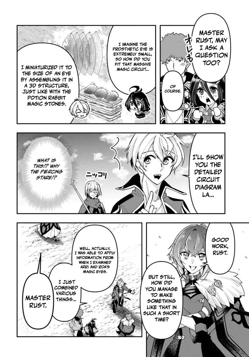 The Frontier Alchemist ~ I Can’t Go Back to That Job After You Made My Budget Zero Chapter 41 page 2